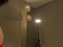 Amateur Nude Webcam of DominiqueVega