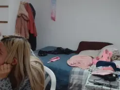 Amateur Sex Chat of Ursumi