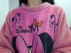 Amateur Watch Live Sex Cams of Taylormegan