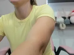 Amateur Private Sex Chat of cocoala