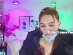 Amateur Live Sex Cam of Tamara_gray