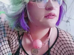 Amateur Private Sex Chat of Greengood