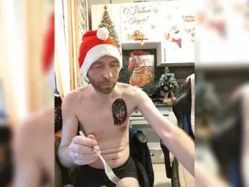 Bongacams Nude Webcam of Innokentiy449