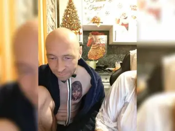 Bongacams Free Porn Cam of Innokentiy449