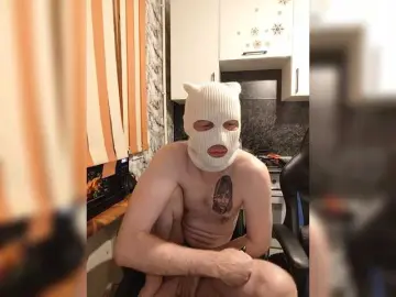 Bongacams Best Webcam of Innokentiy449