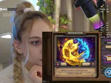 Bongacams Private Sex Chat of -Light-Fury-