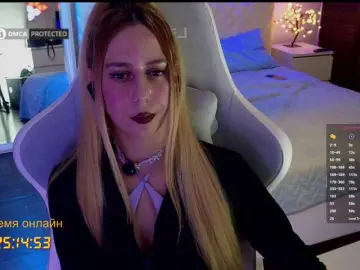 Bongacams Live Sex of -Light-Fury-