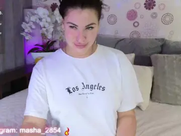 Bongacams Sex Cam of Madelynn