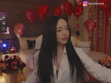 Bongacams Live Sex of LadyOfDesire