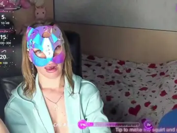 Bongacams Best Webcam of CelineReyys