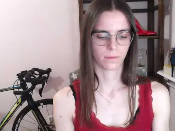 Bongacams Adult Webcam of MegiKiss