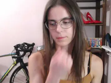 Bongacams Sex Chat of MegiKiss