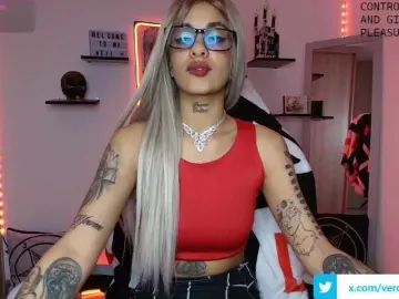 Bongacams Adult Webcam of luciferdevil1