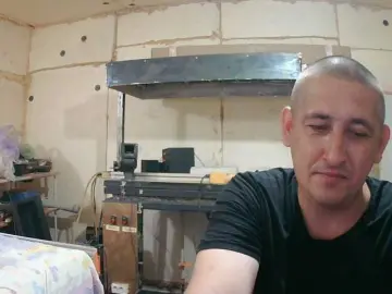 Bongacams Live Sex of DenMari