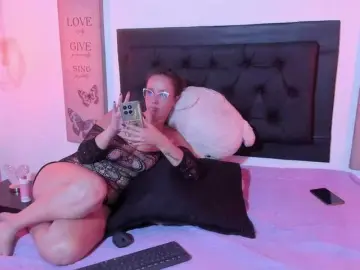 Bongacams Live Porn of MiaAndErick