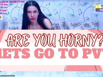 Bongacams Adult Webcams of SpicyBrunnete