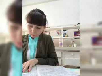 Bongacams Sex Cam of caroliiine