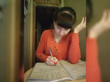 Bongacams Free Porn Cam of caroliiine