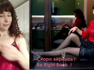 Bongacams Adult Video Chat of caroliiine