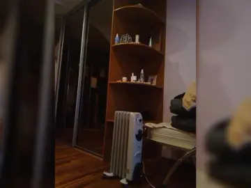 Bongacams Sex Cam of iSexyGerl