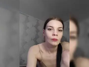 Bongacams Live Porn of AdidasCoin