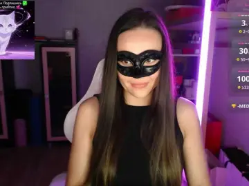No fucking milf cams