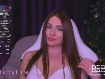 Bongacams Adult Webcams of kriss-kisa