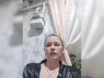 Bongacams Sex Cam of LaNam