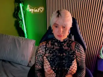 Bongacams Private Sex Chat of Amy-ink6969