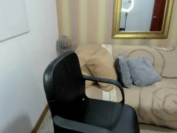 Bongacams Sex Chat of MerryColin