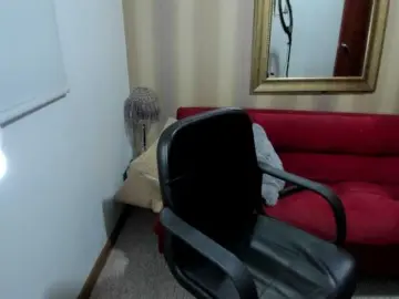 Bongacams Adult Webcam of MerryColin