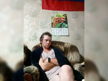 Bongacams Adult Webcam of REPTILIAY