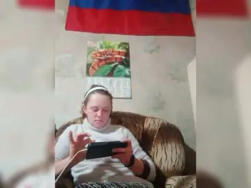 Bongacams Nude Webcam of REPTILIAY