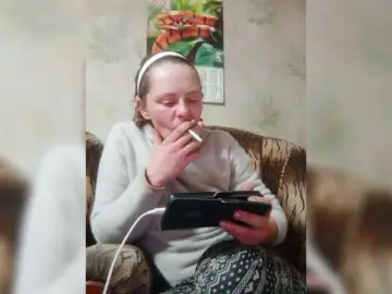 Bongacams Sex Chat of REPTILIAY