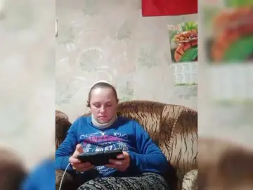 Bongacams Free Live Porn of REPTILIAY