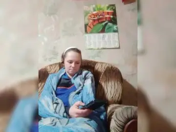 Bongacams Free Porn Cam of REPTILIAY