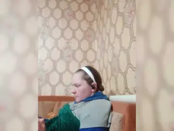 Bongacams Free Live Porn of REPTILIAY