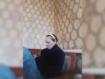 Bongacams Free Live Porn of REPTILIAY