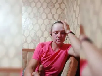 Bongacams Watch Live Sex Cams of REPTILIAY