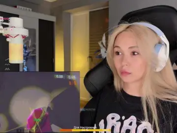 Bongacams Sex Cam of ITayaa