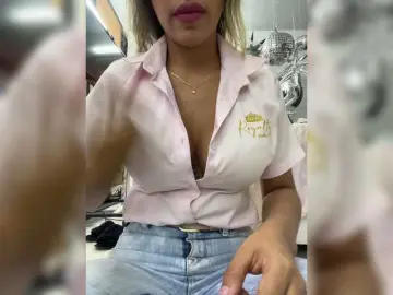 Bongacams Best Webcam of EmilyLeah
