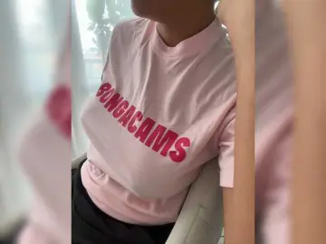 Bongacams Live Sex of EmilyLeah