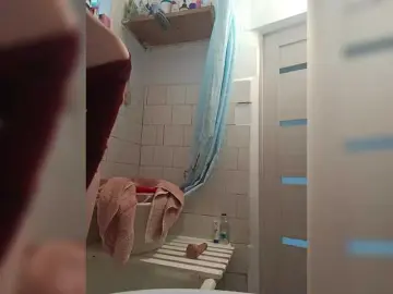 Bongacams Best Webcam of Alenushka888