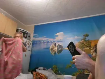 Bongacams Sex Chat of NataMax777