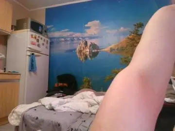 Bongacams Best Webcam of NataMax777