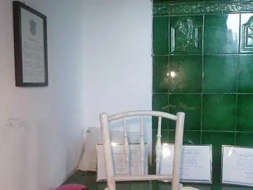 Bongacams Private Sex Chat of ConsciousKitti