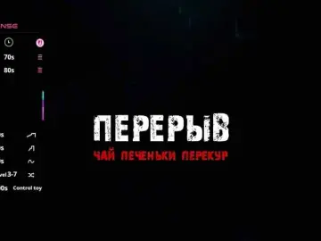 Bongacams Adult Webcams of barsaa7