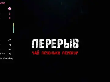 Bongacams Free Live Porn of barsaa7