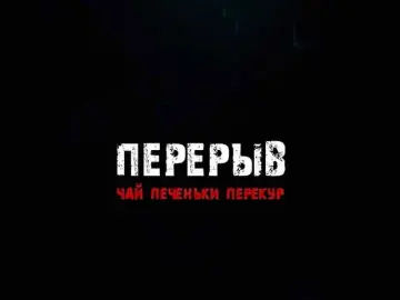 Bongacams Private Sex Chat of barsaa7