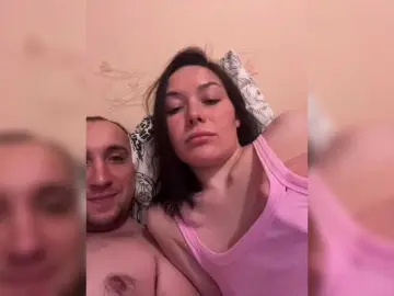 Bongacams Private Sex Chat of SWUSA